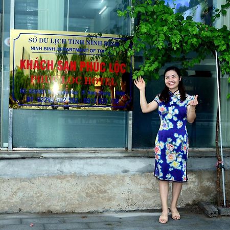 Phuc Loc Hotel Ninh Binh Exterior photo